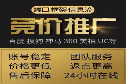 案例分享：通过百度推广实现业绩翻倍